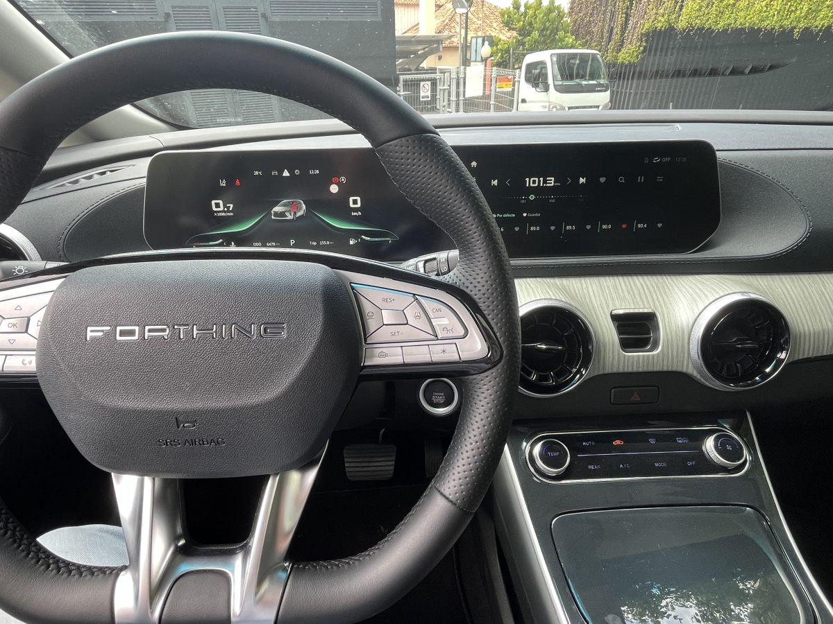 Thumbnail 5 - Forthing U-tour